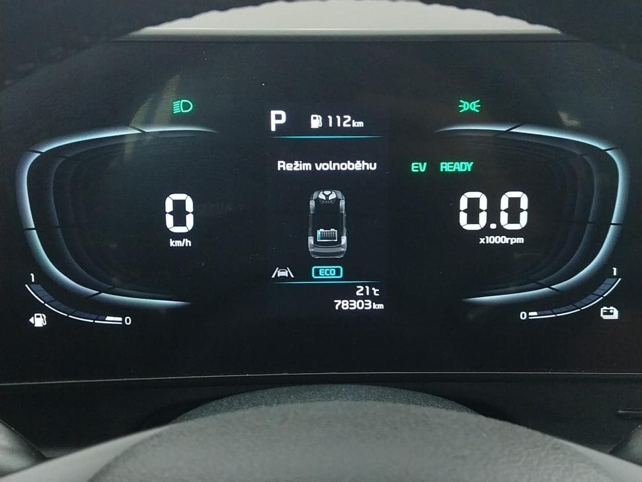 2023 Kia SPORTAGE - 17