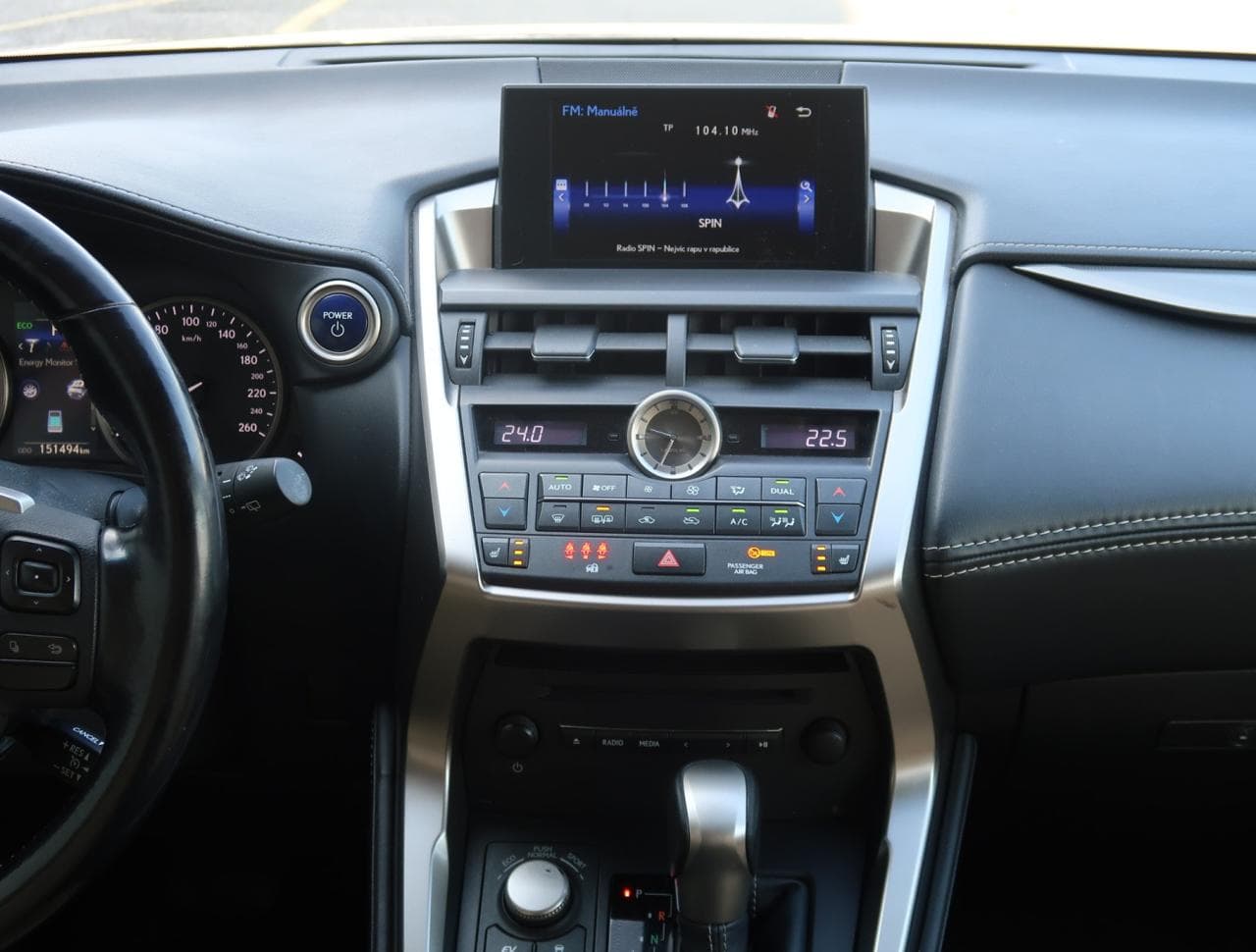 2017 Lexus NX - 18