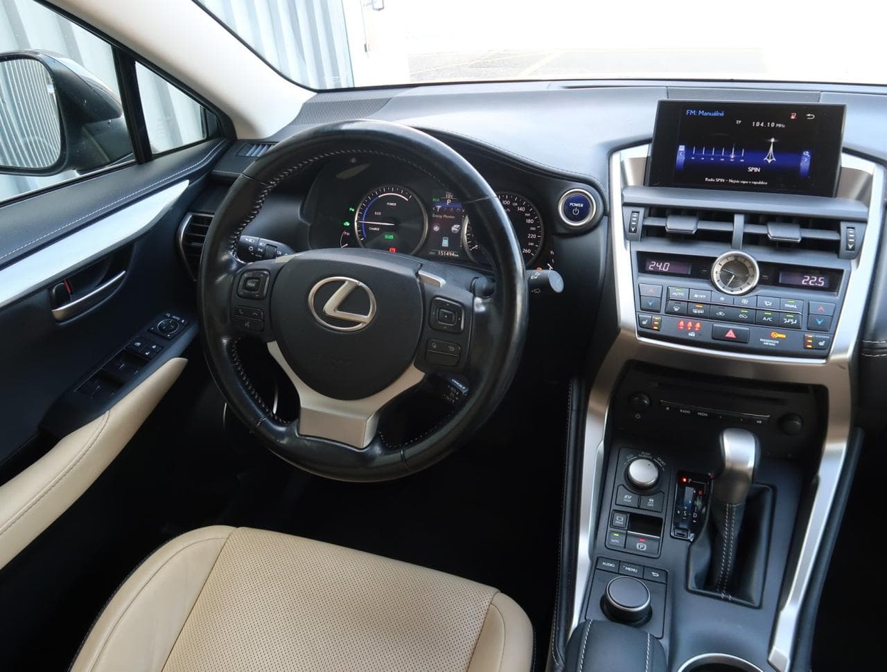 2017 Lexus NX - 9
