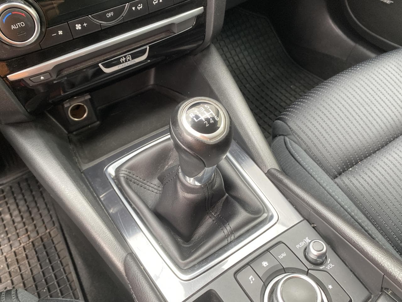 2017 Mazda 6 - 17