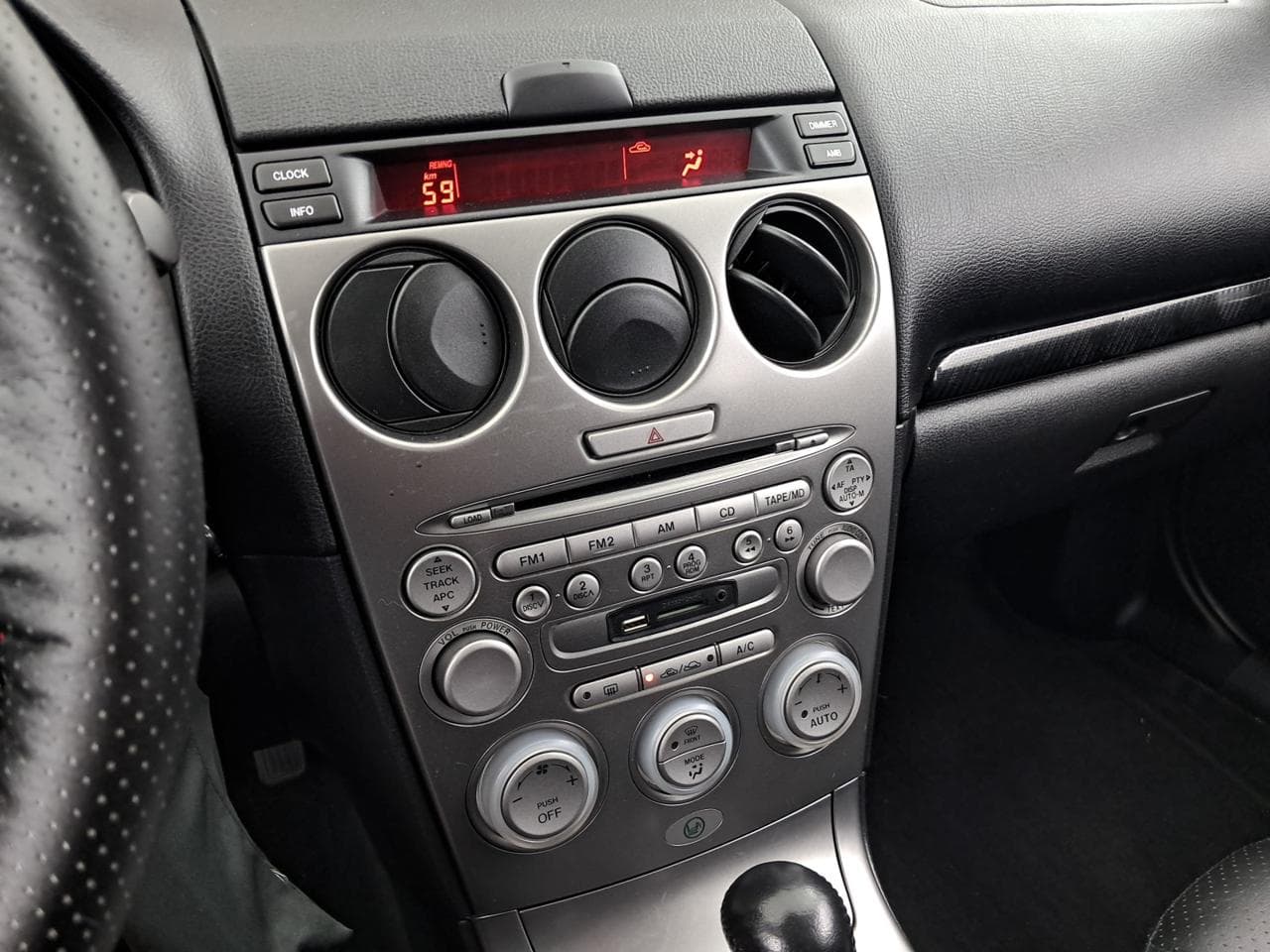 2005 Mazda 6 - 18