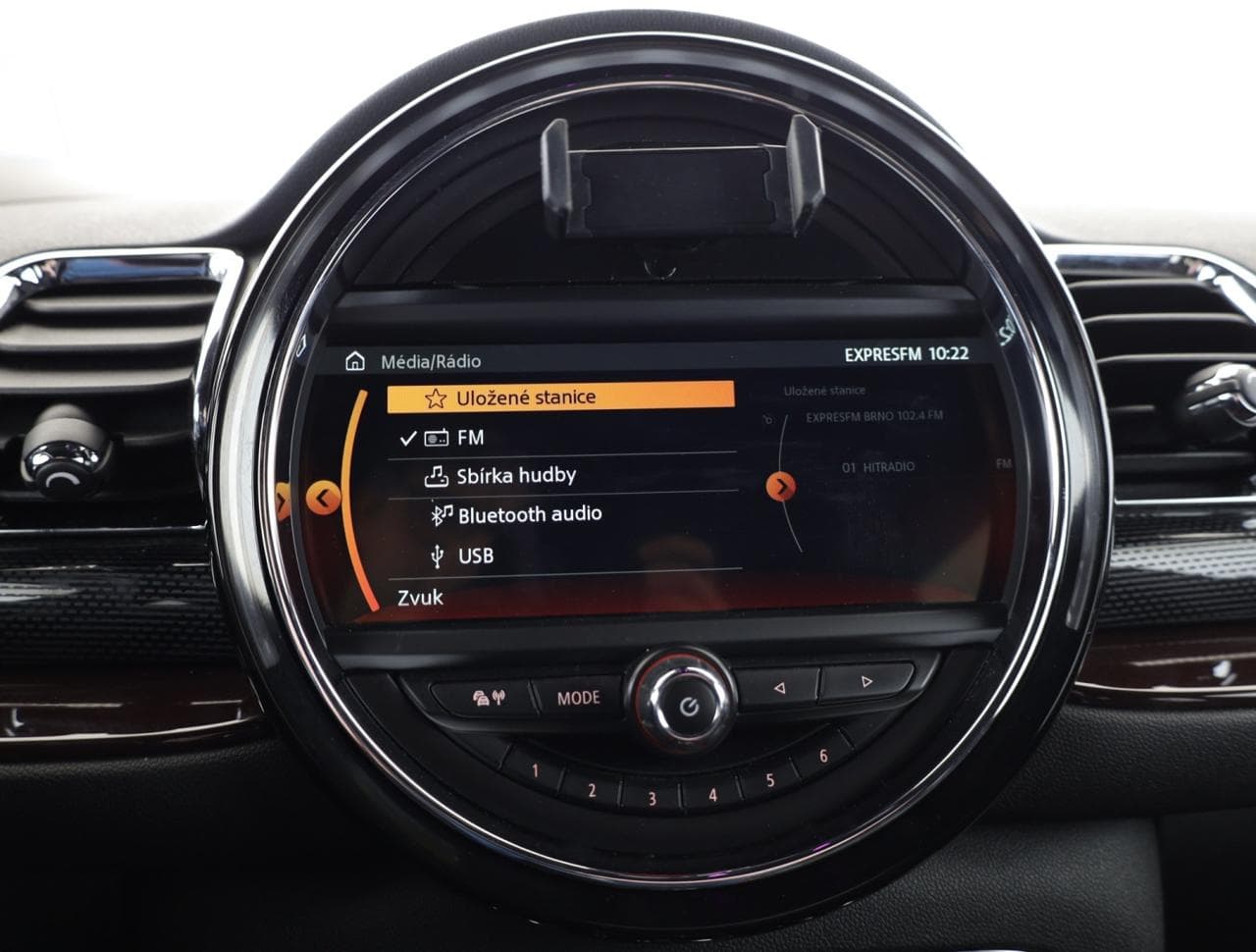 2017 Mini Clubman - 18