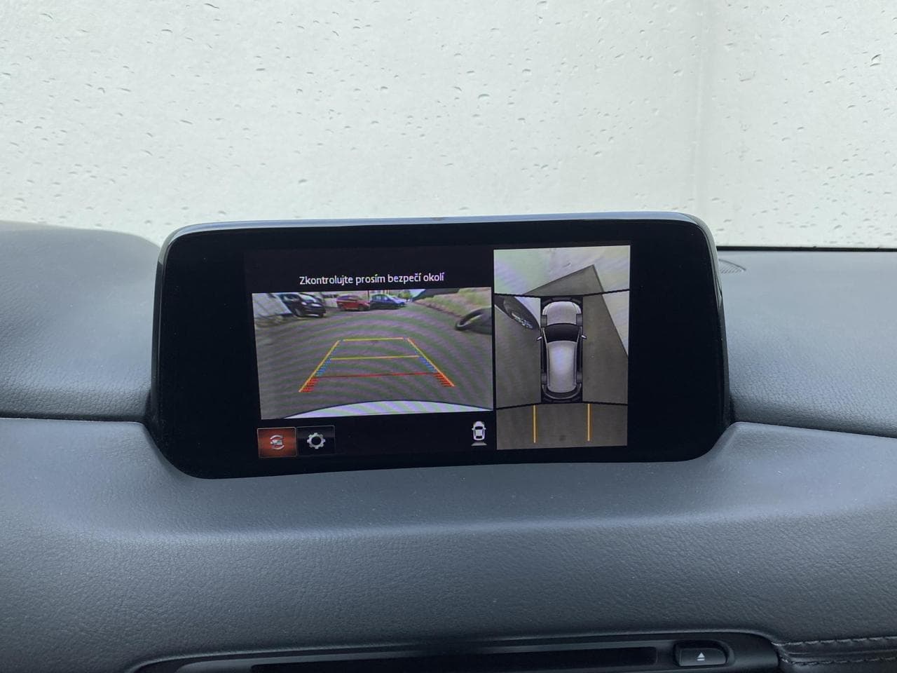 2019 Mazda CX-5 - 29