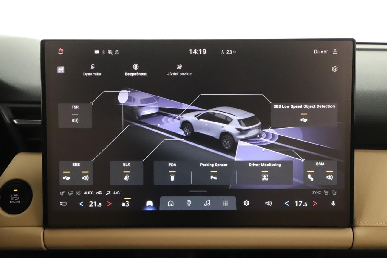 2026 Mazda CX-5 - 20