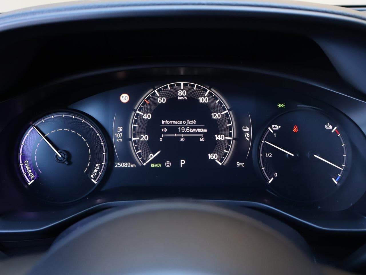 2022 Mazda Mx-30 - 15