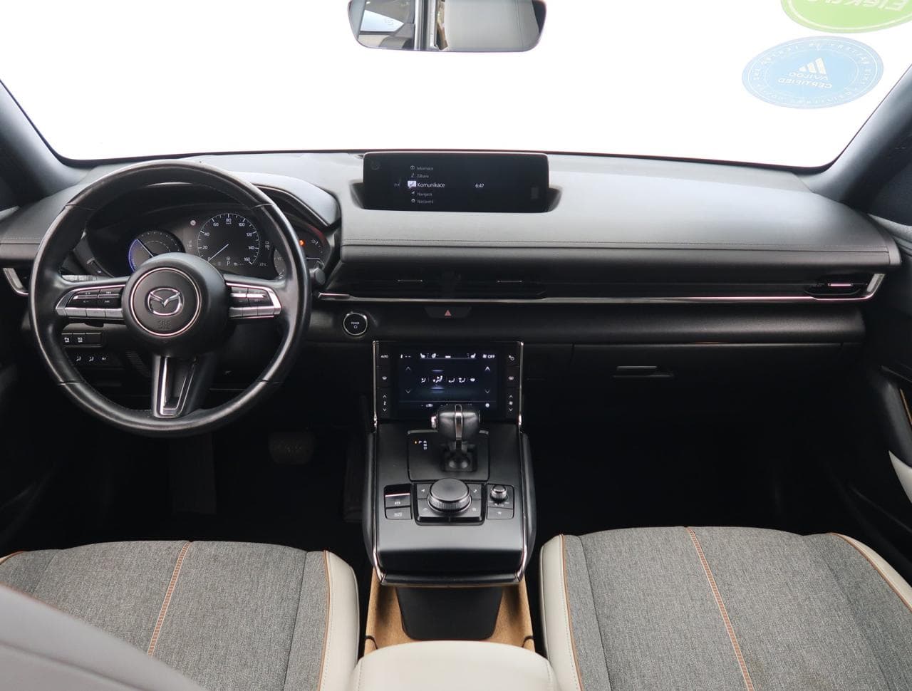 2020 Mazda MX-30 - 10