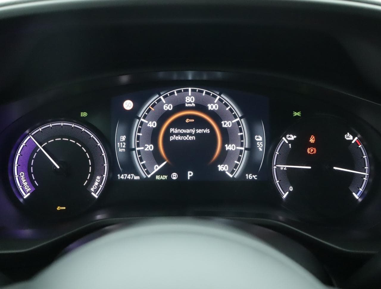 2023 Mazda MX-30 - 17