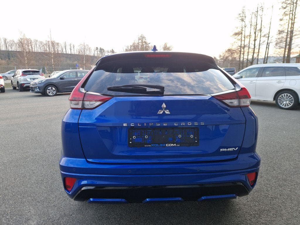 Mitsubishi Ostatní - 7