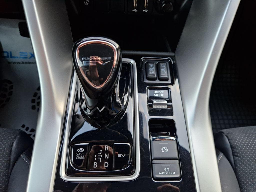 Mitsubishi Ostatní - 31