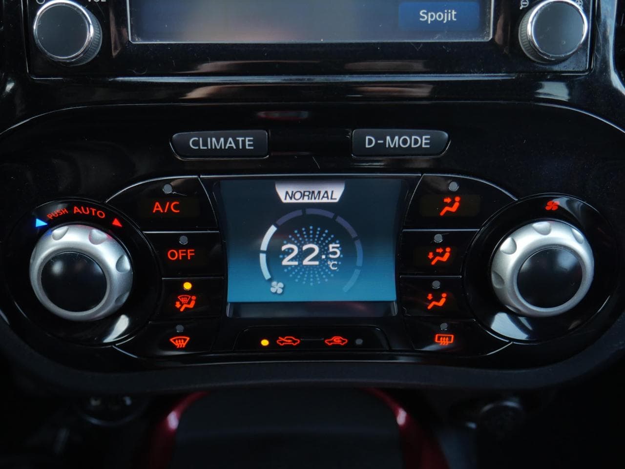 2015 Nissan JUKE - 14