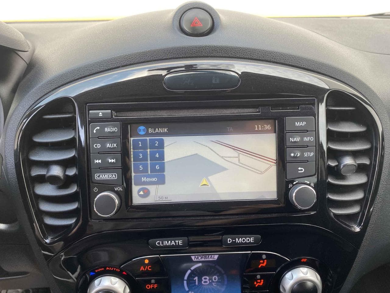 2015 Nissan JUKE - 17
