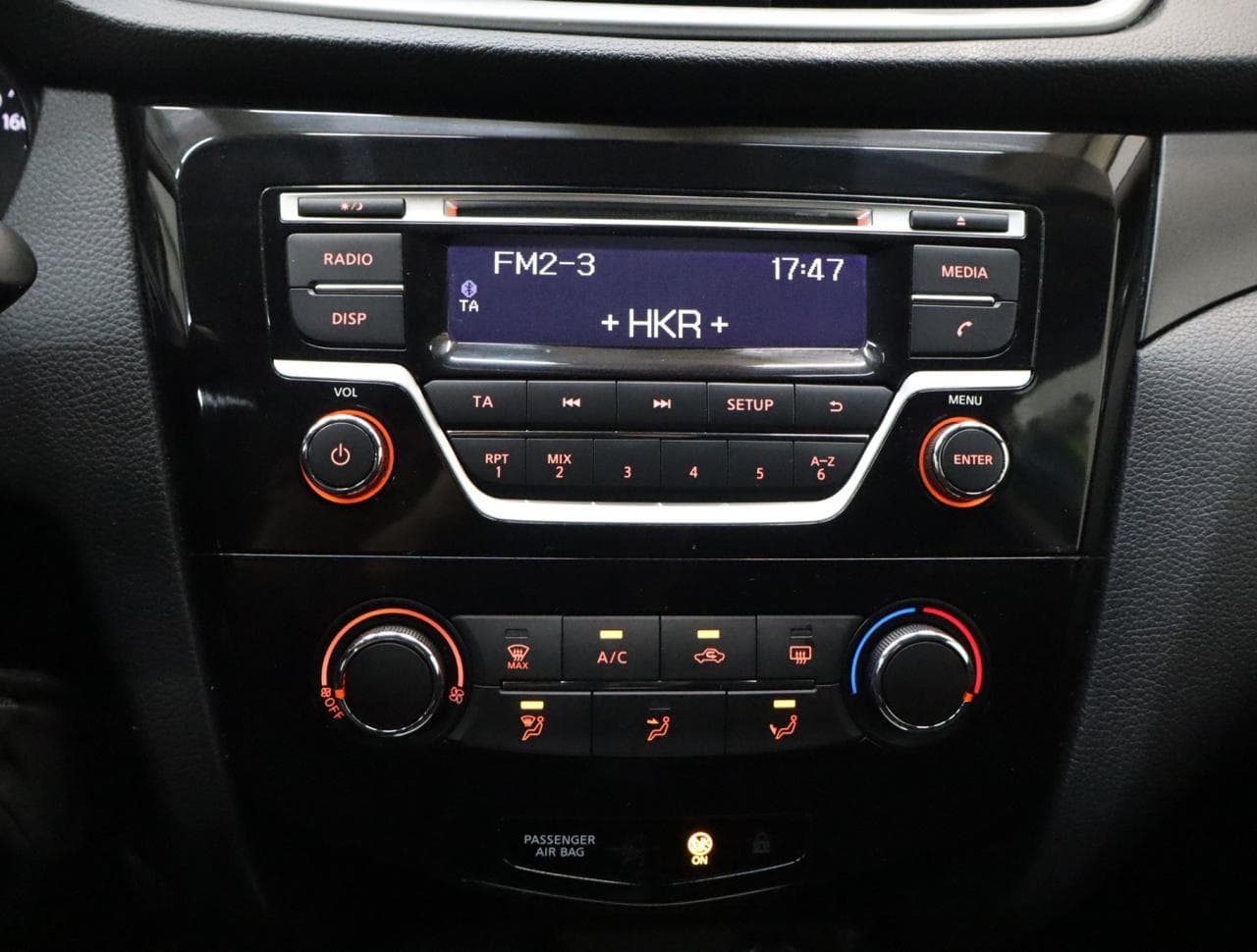 2016 Nissan Qashqai - 18