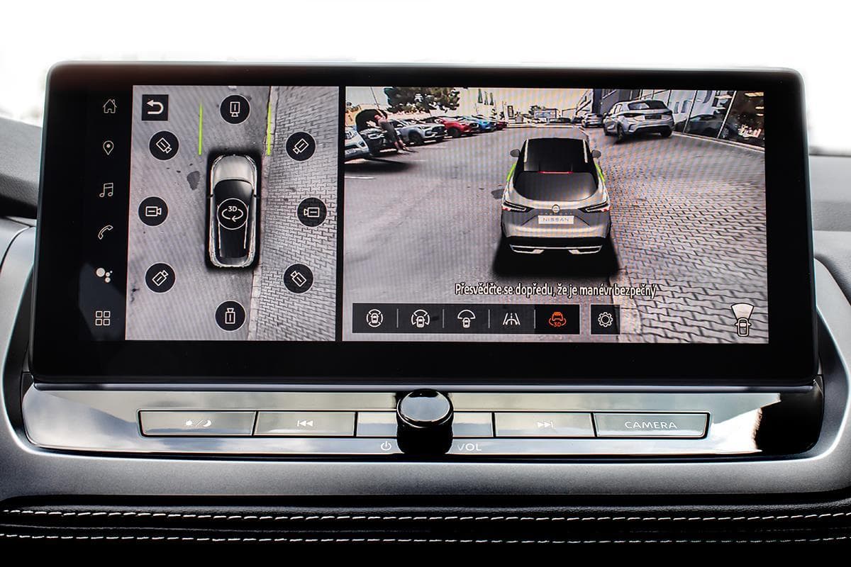 2026 Nissan Qashqai - 8