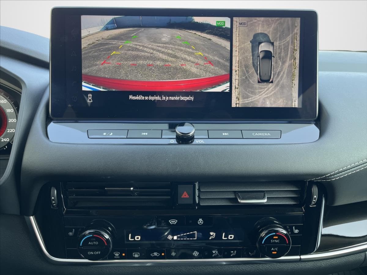 2024 Nissan Qashqai - 14