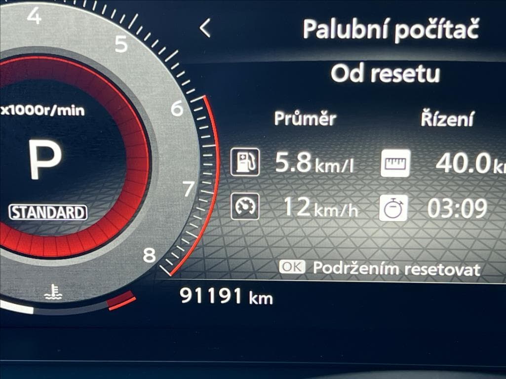 2022 Nissan QASHQAI - 10