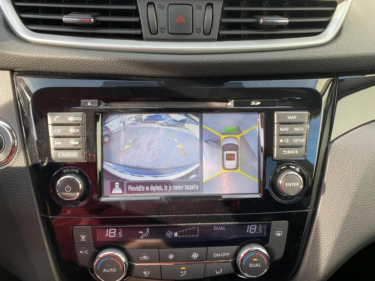 2016 Nissan Qashqai - 35