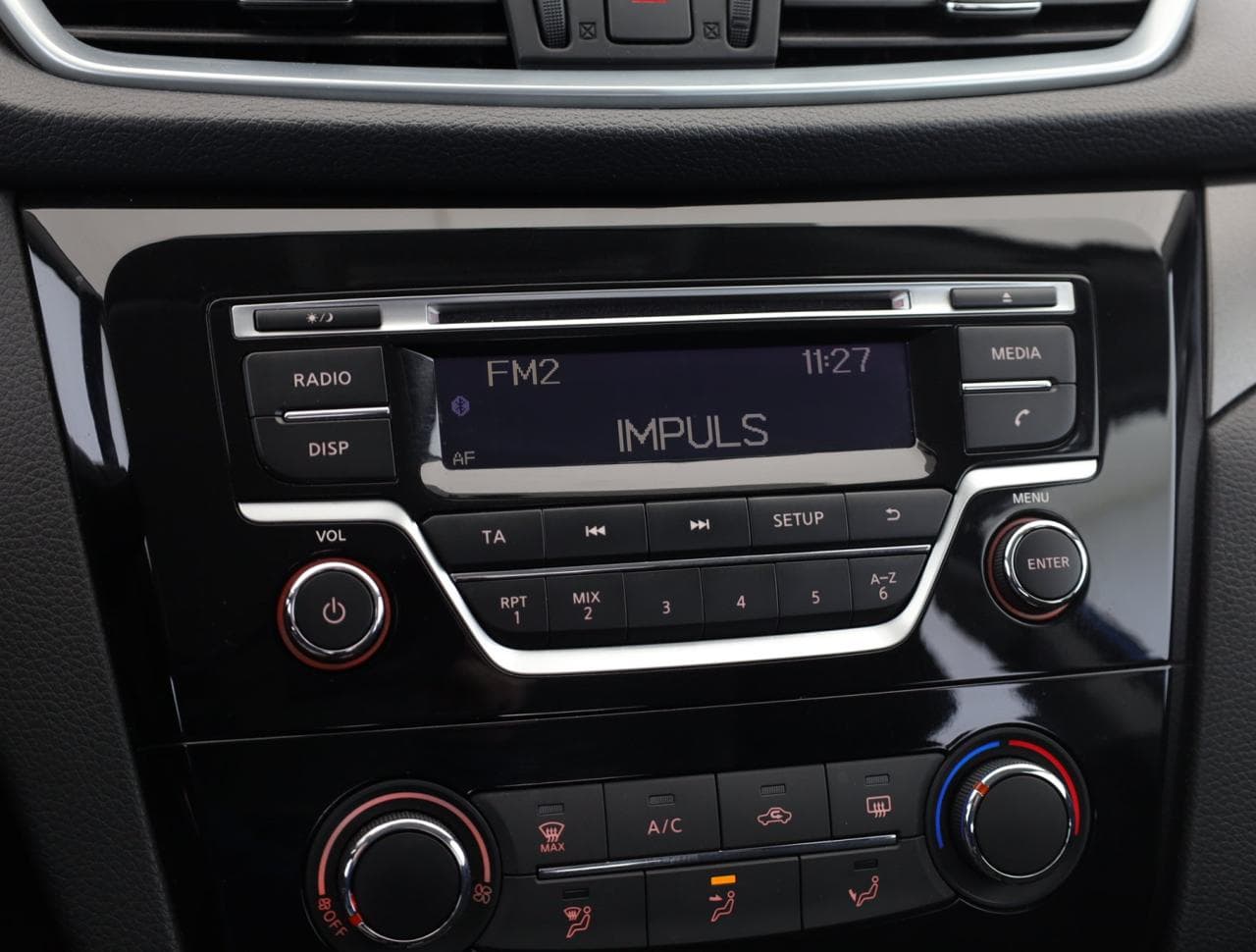 2019 Nissan Qashqai - 39