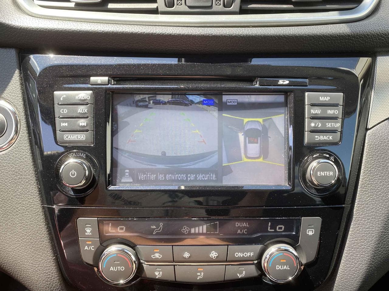 2017 Nissan QASHQAI - 32