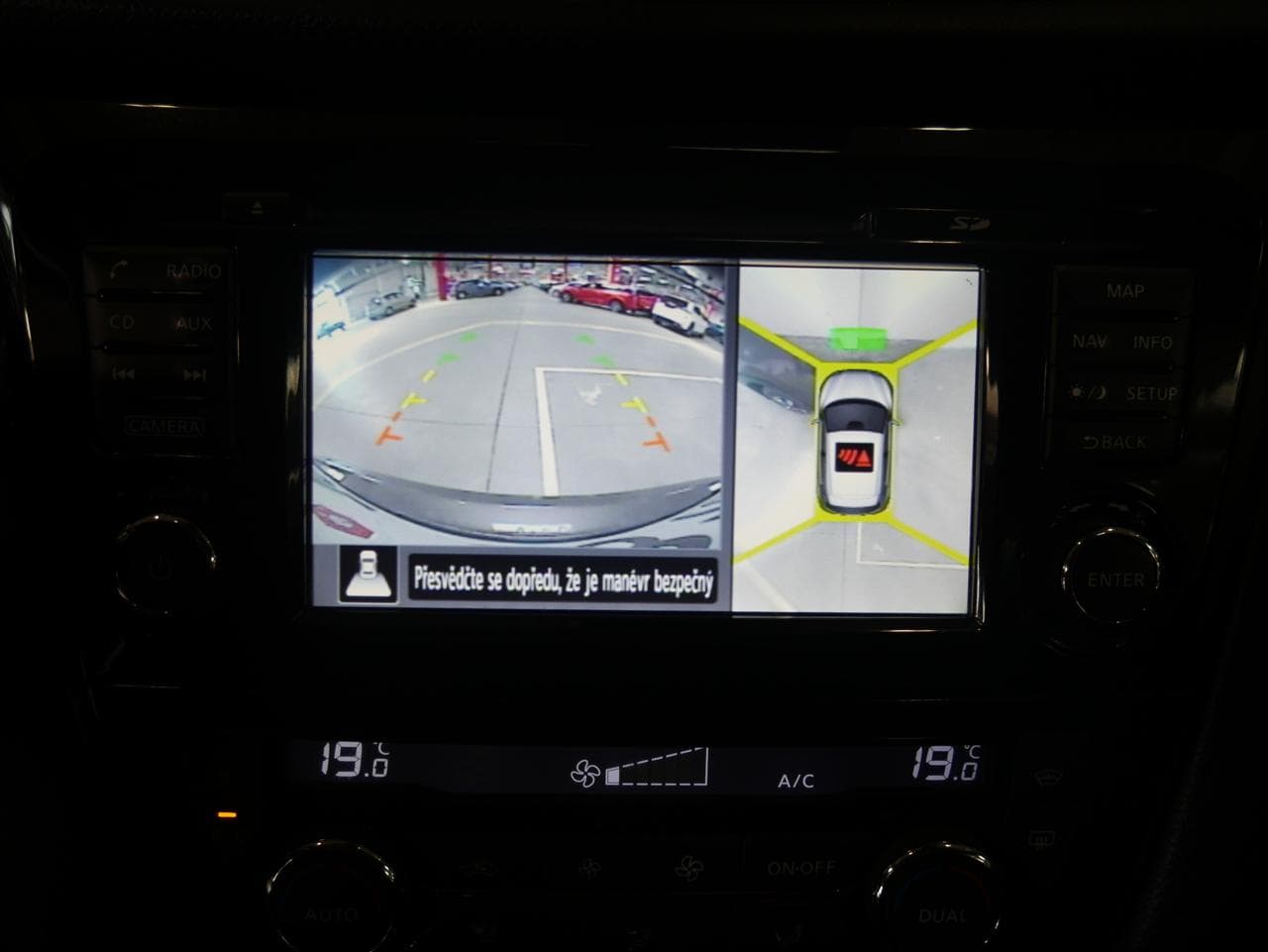 2016 Nissan QASHQAI - 27
