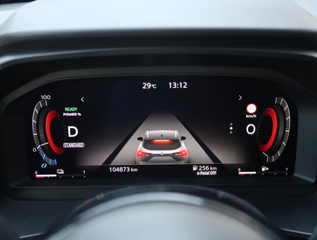 2023 Nissan QASHQAI - 17