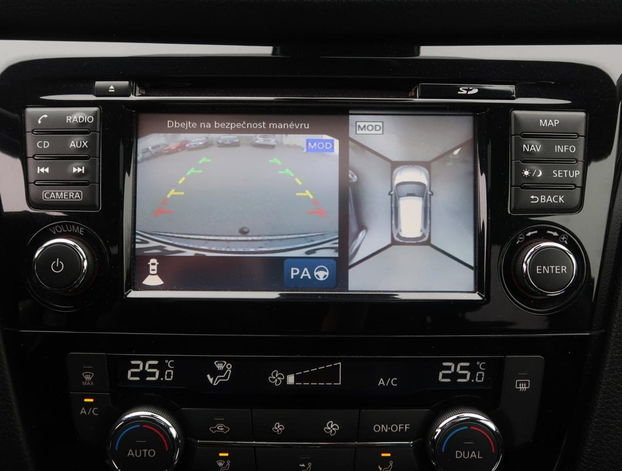 2016 Nissan X-Trail - 19