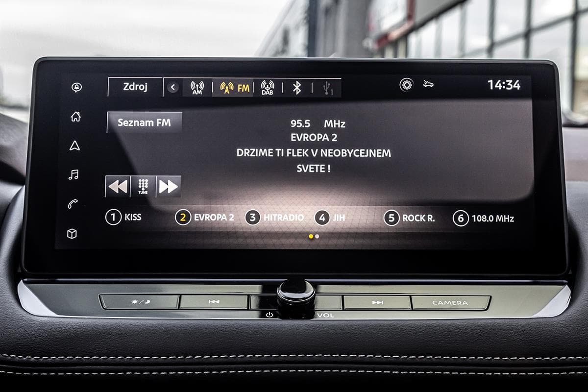 2026 Nissan X-Trail - 5