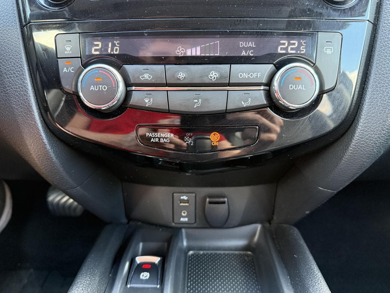 2017 Nissan X-TRAIL - 16