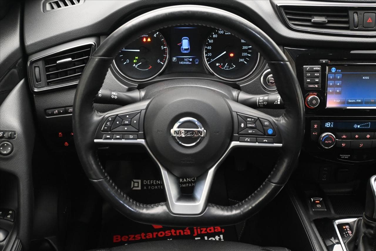 2021 Nissan X-TRAIL - 18