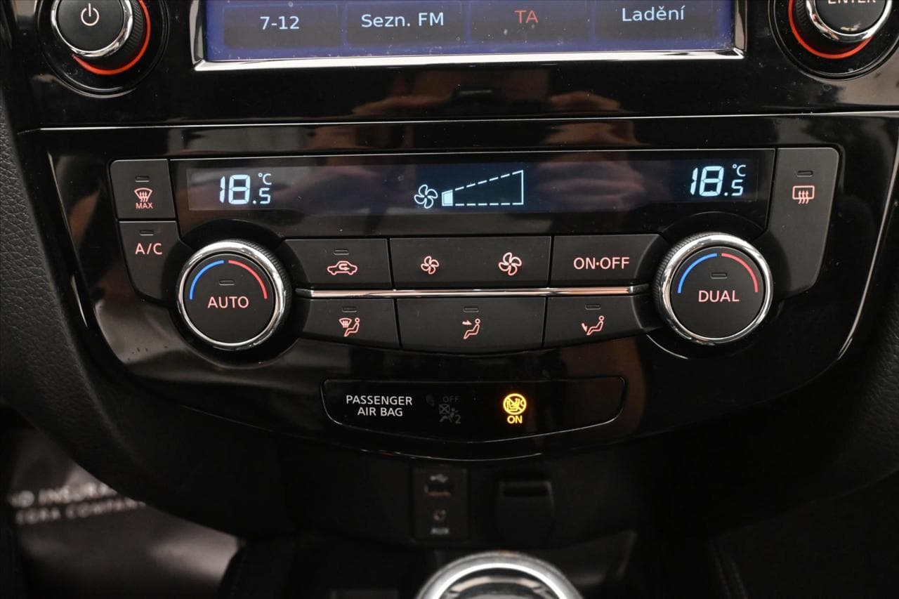 2021 Nissan X-TRAIL - 20