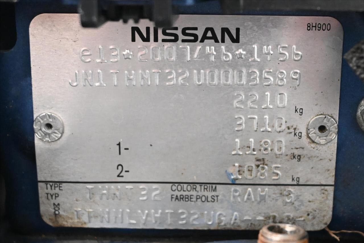 2021 Nissan X-TRAIL - 12