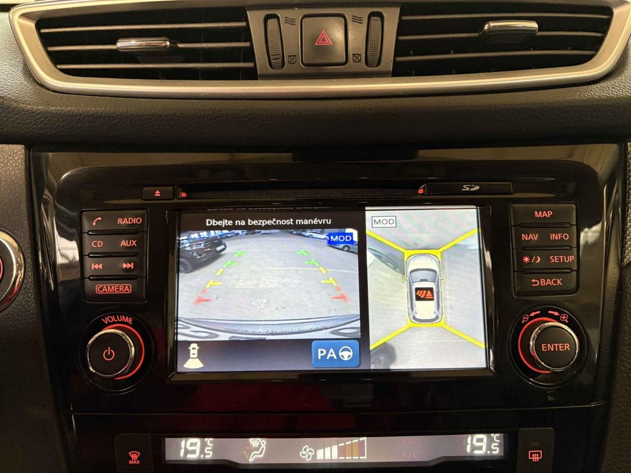 2016 Nissan X-TRAIL - 15