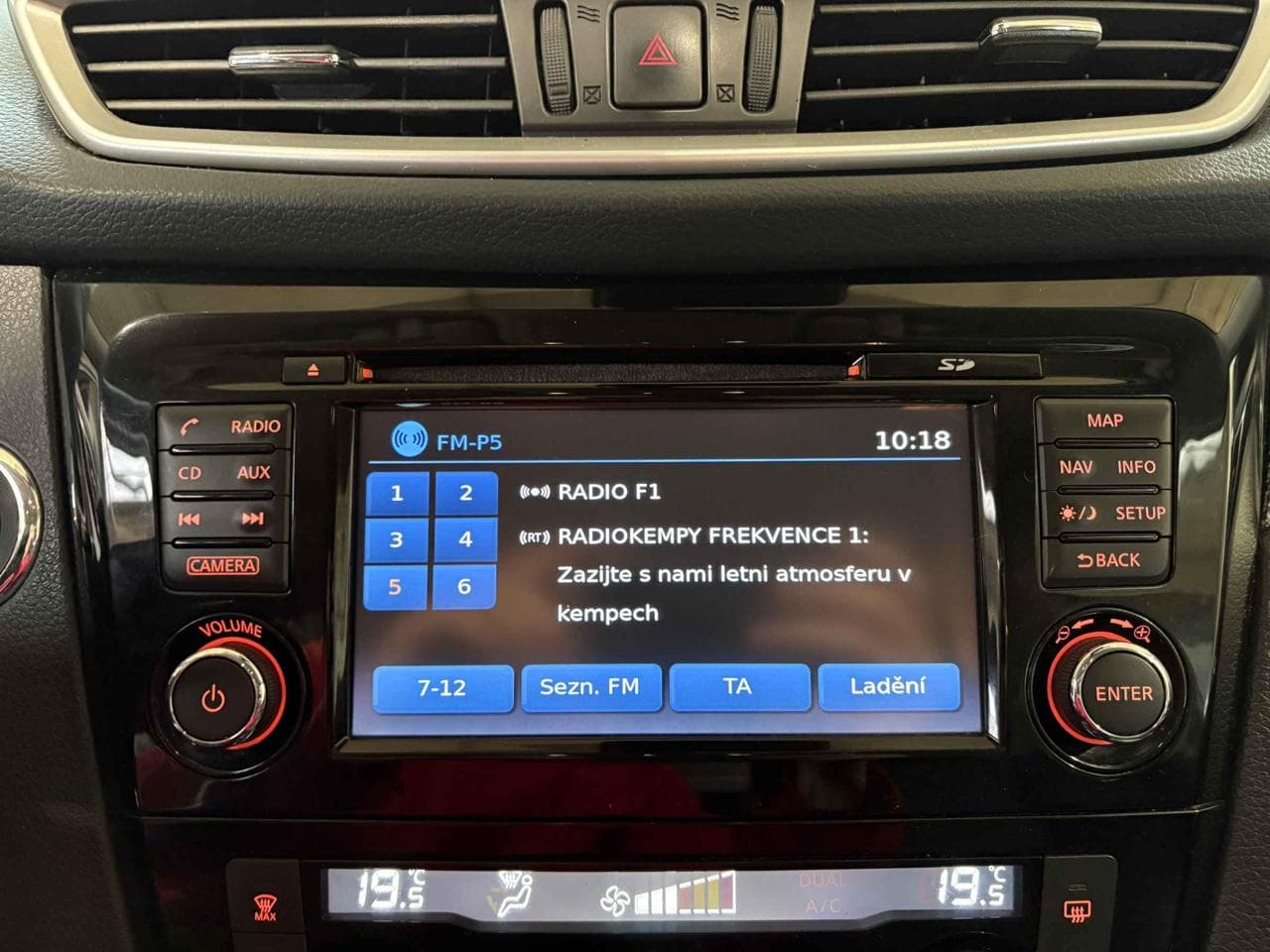 2016 Nissan X-TRAIL - 14