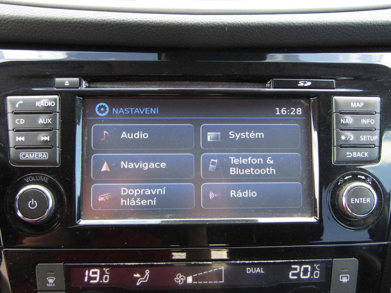 2016 Nissan X-TRAIL - 20