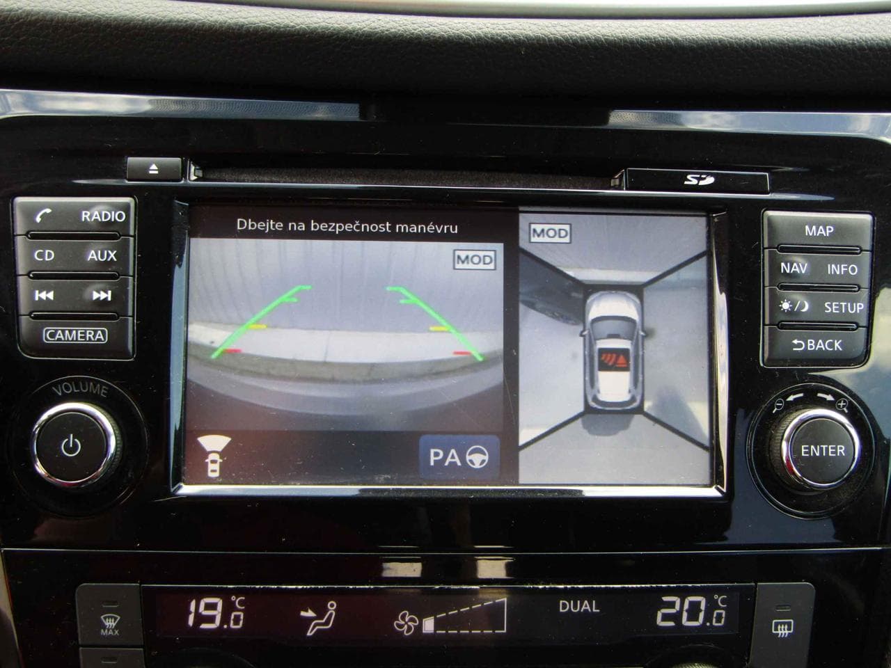 2016 Nissan X-TRAIL - 19