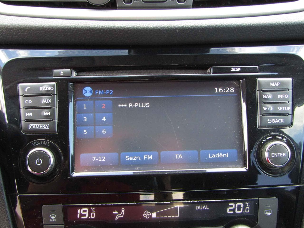 2016 Nissan X-TRAIL - 17