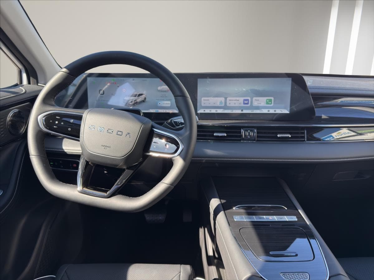 2026 Omoda 5 - 5
