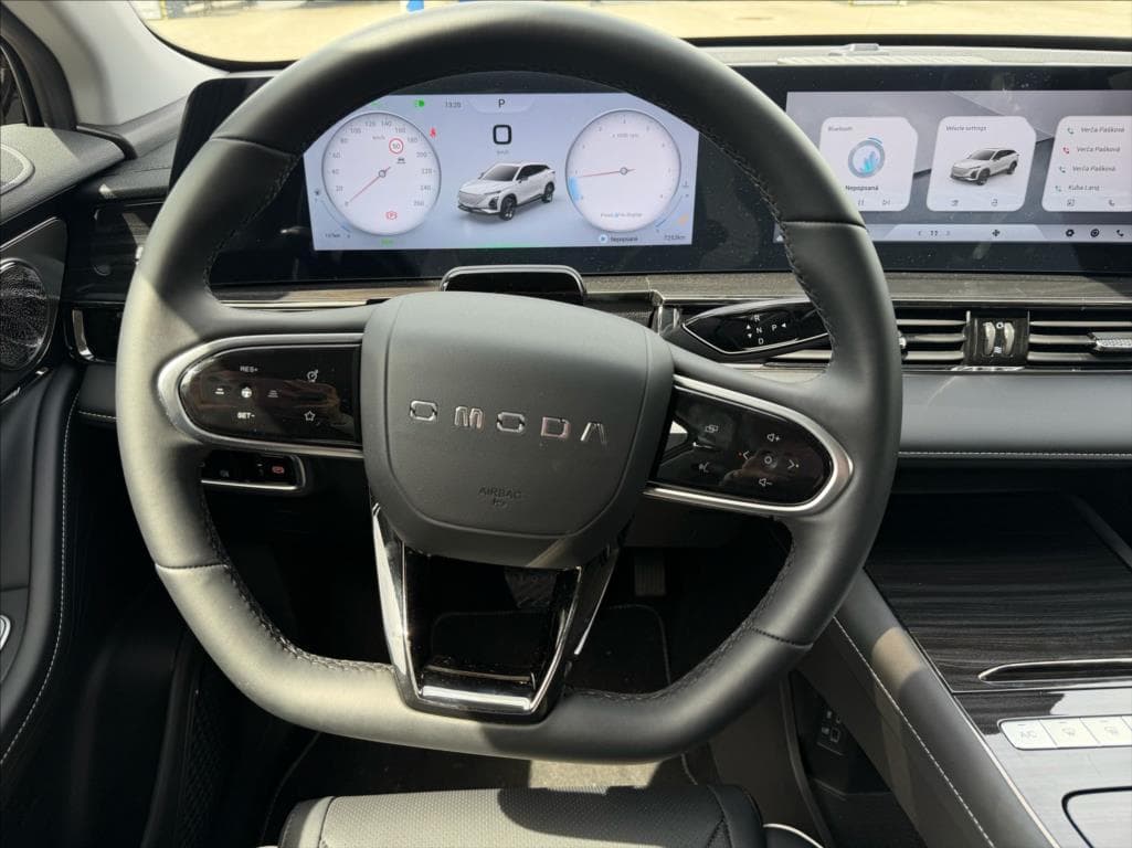 2025 Omoda 5 - 7