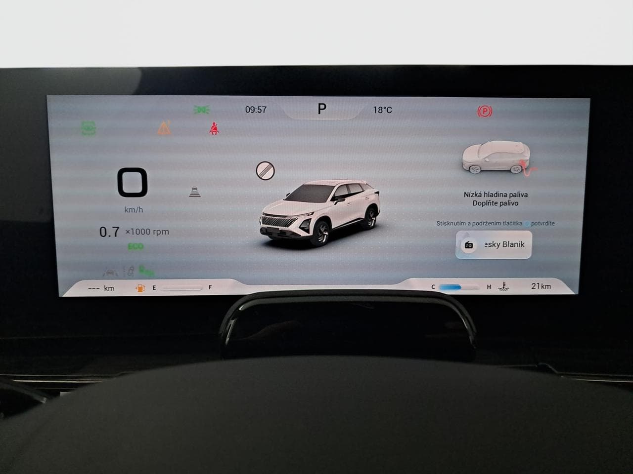 2026 Omoda 5 - 17