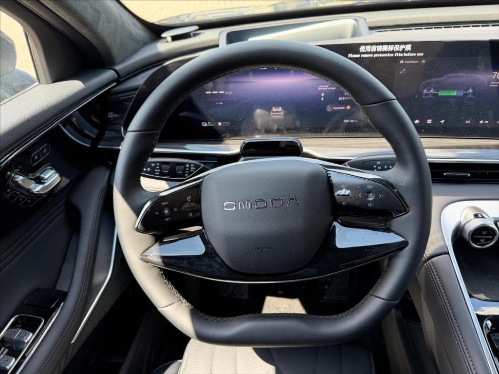 2026 Omoda 9 - 8