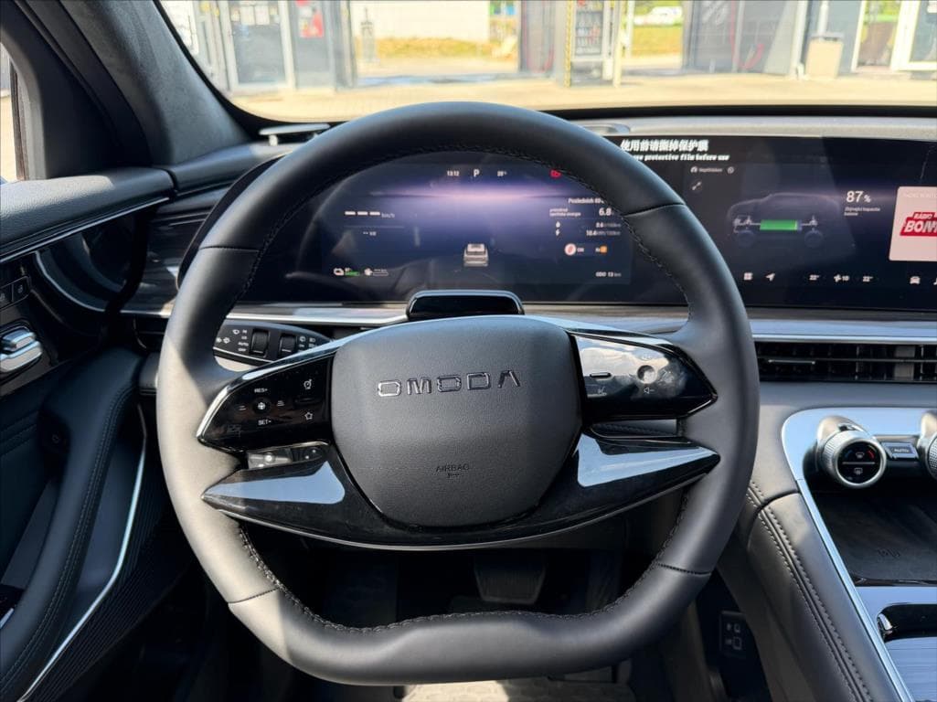 2026 Omoda 9 - 7