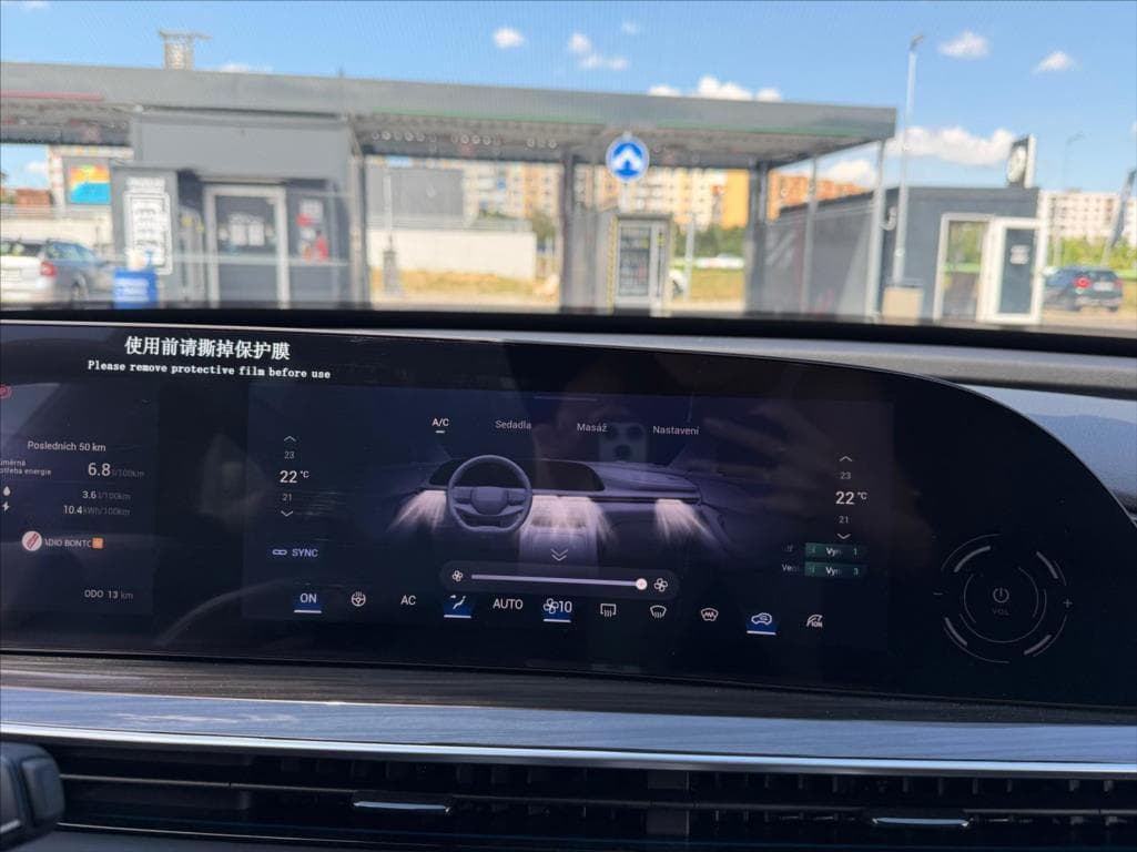 2026 Omoda 9 - 8