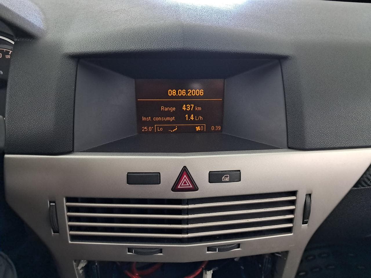 2008 Opel ASTRA - 33