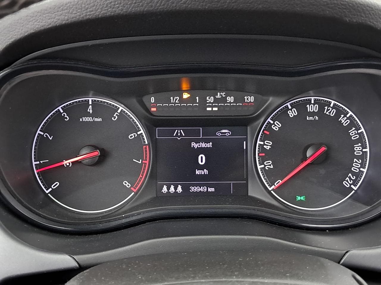 2017 Opel CORSA - 17