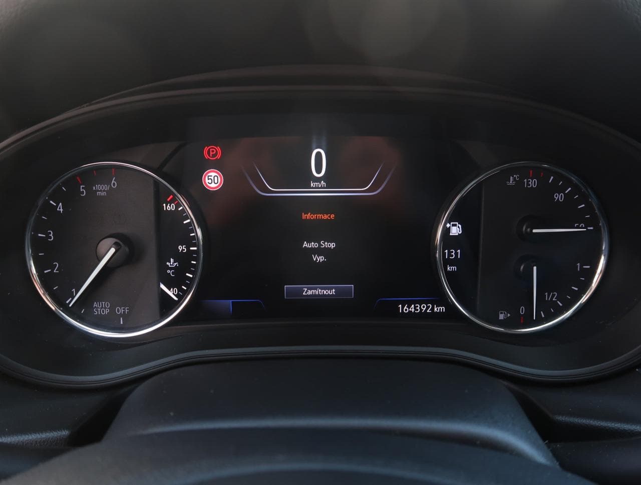 2019 Opel Insignia - 17