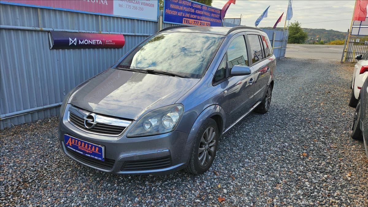 2005 Opel ZAFIRA - 3
