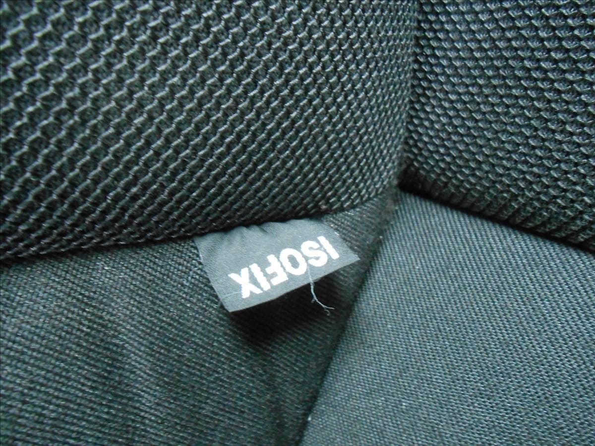2007 Peugeot 207 - 16