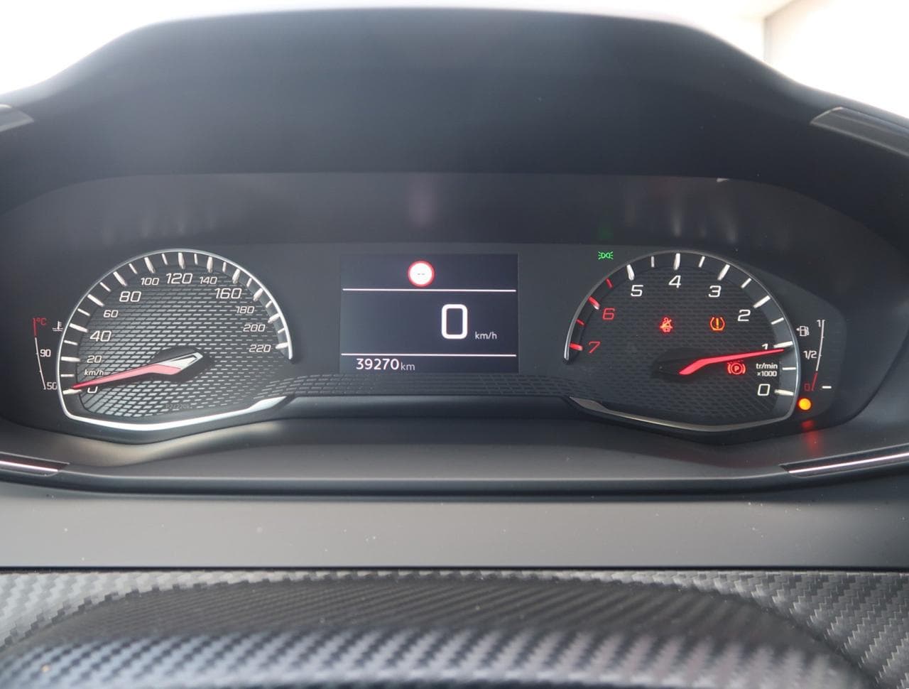 2023 Peugeot 208 - 17