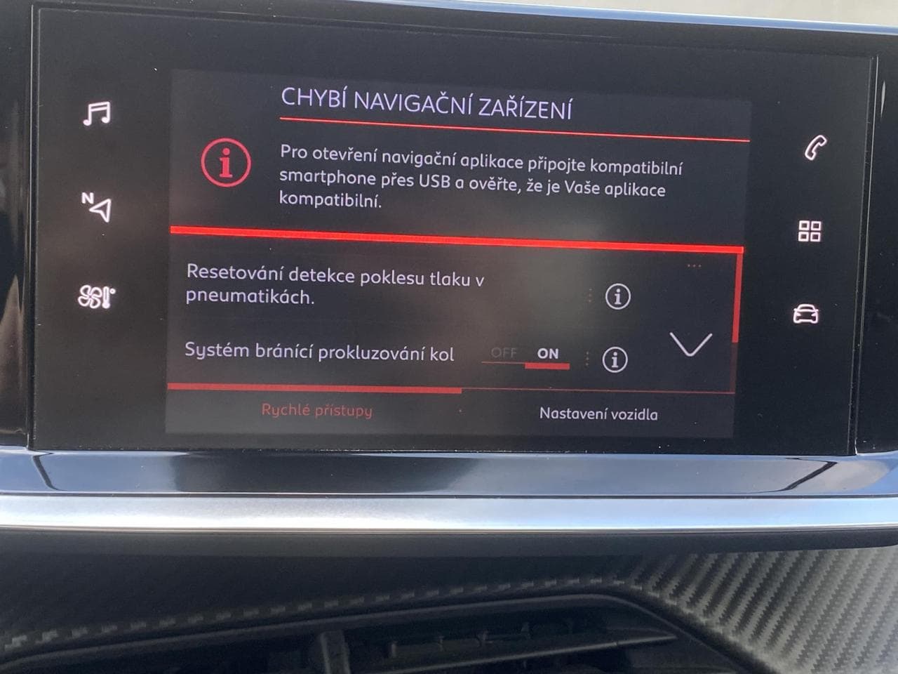 2023 Peugeot 208 - 16