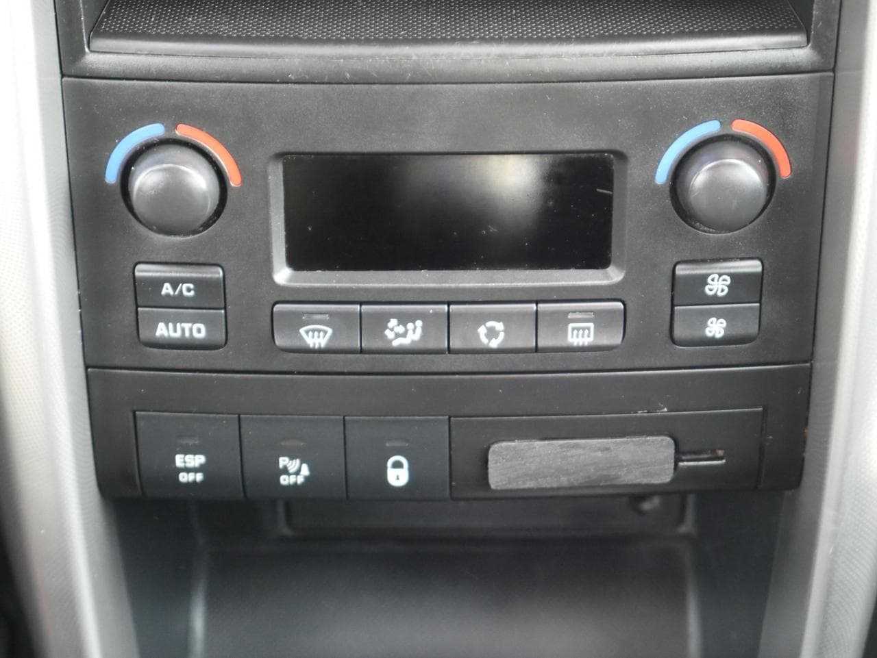2008 Peugeot 207 - 12