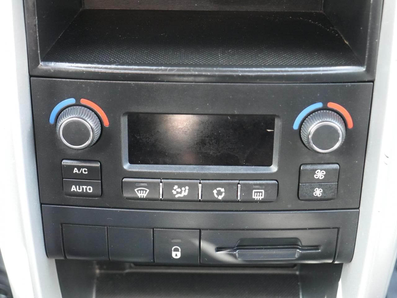 2010 Peugeot 207 - 12